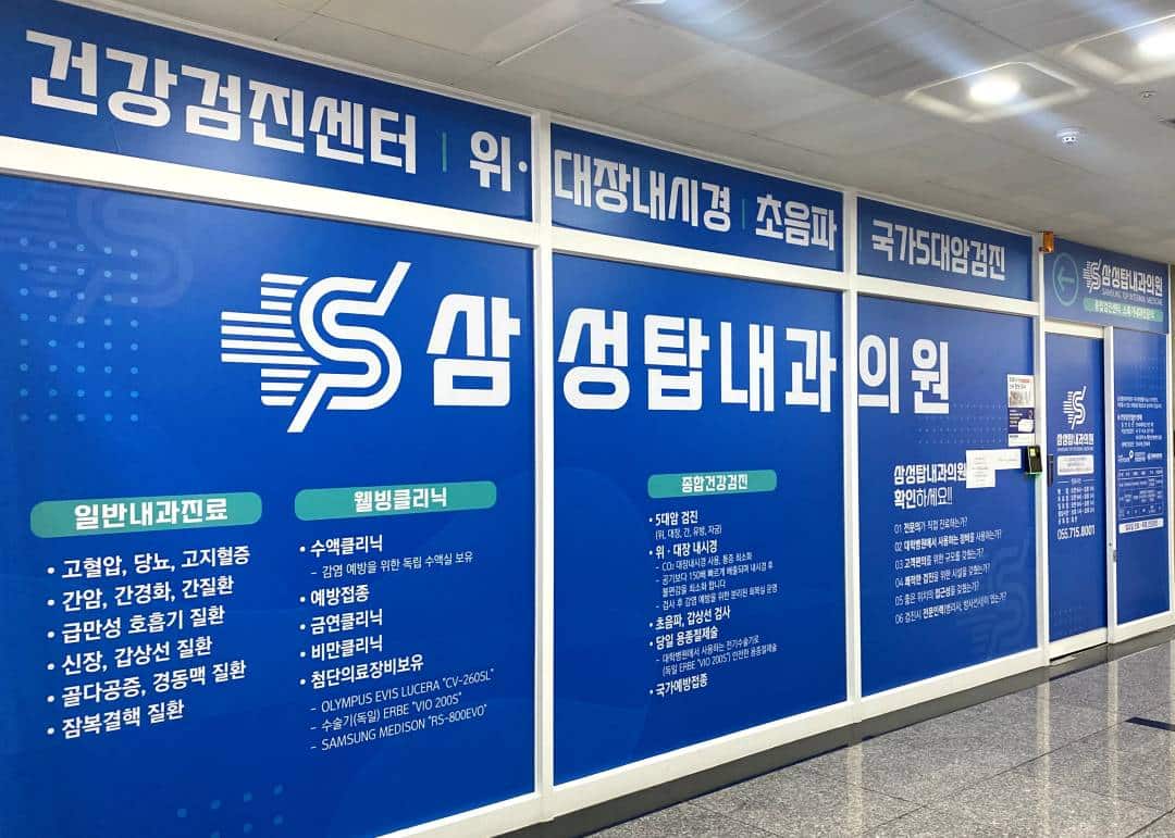 2층 입구